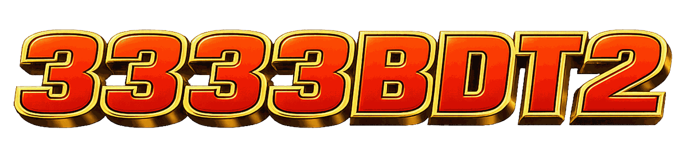 3333bdt2